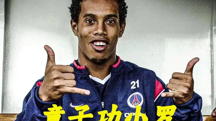 奧納納坦言