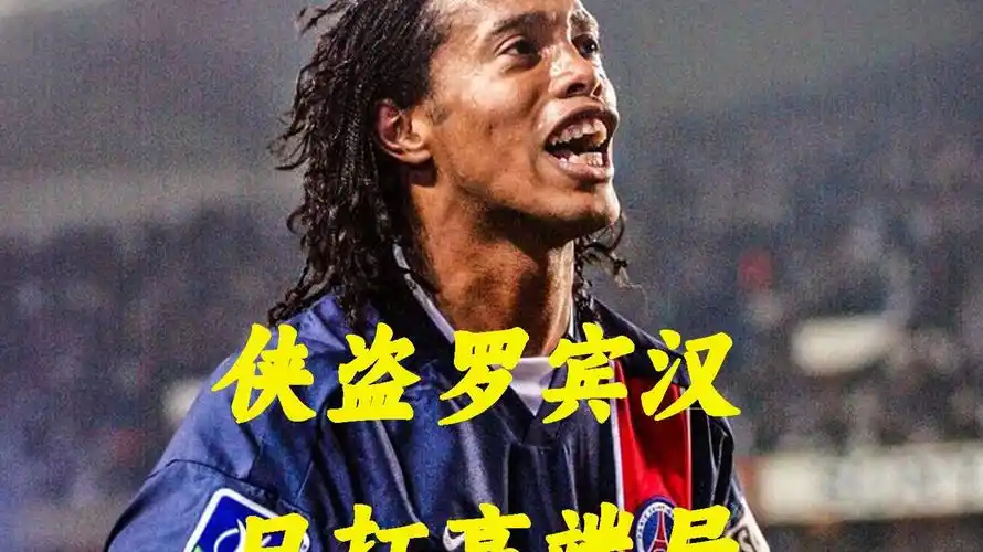 成為了本賽